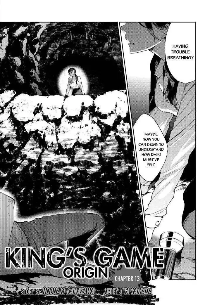 Ou-sama Game - Kigen Chapter 13 3